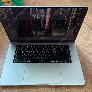 맥북프로 16인치 m1 pro 깡통 실버 본체 단품
