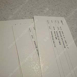 롯데 부여 아쿠아 가든 종일권 판매