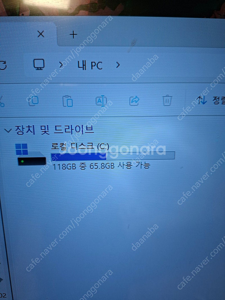 유맥스 65인치 스마트 티비, 43인치 티비, 데스탑 ...--9