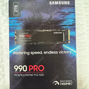 삼성전자 990 PRO 2TB 팝니다.