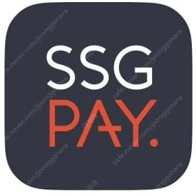 신세계상품권(쓱페이) 25만원 ssgpay