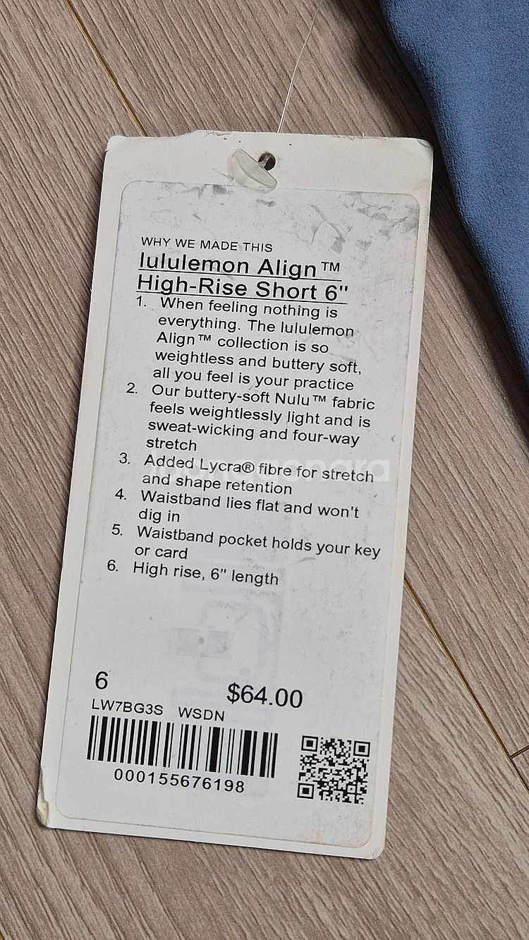 룰루레몬 Align HR Short 6 사이즈 얼라인 ...--8
