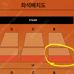 (토) 포레스텔라 서울 1층 B구역
