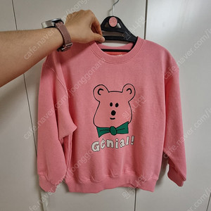 리미떼두두 맨투맨 XL 새상품