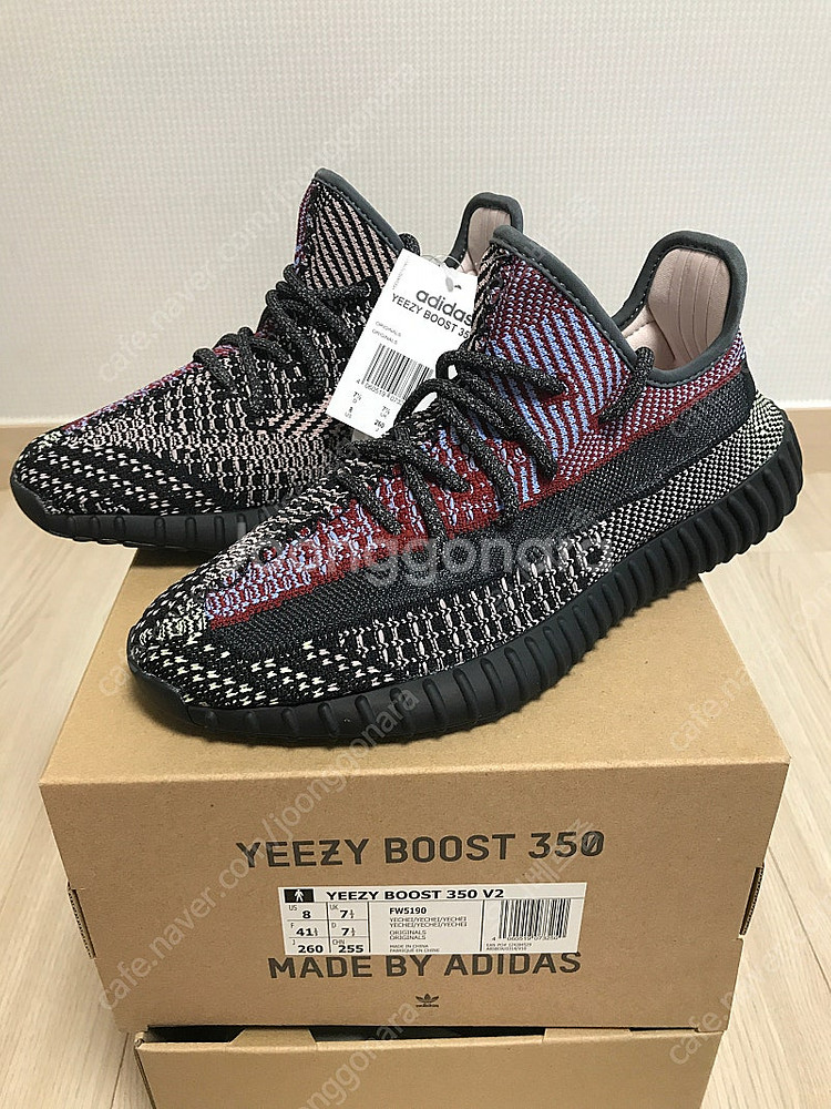 이지 부스트 350 V2 예힐 새상품 사이즈 260--0
