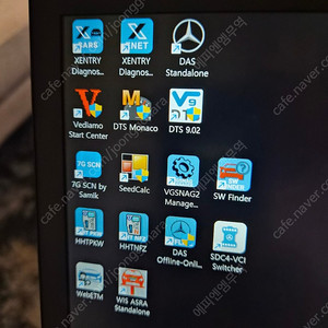 독삼 전용진단기 노트북 팝니다