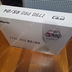 ASRock Z790 Pro RS/D4