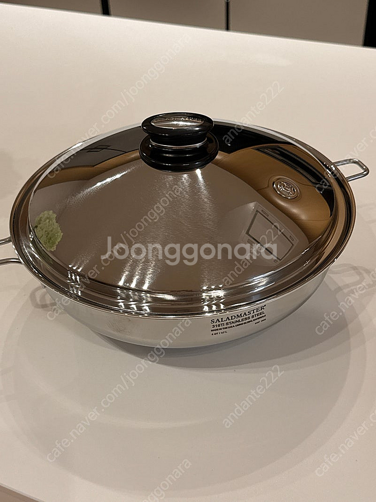 샐러드마스터 웍--0