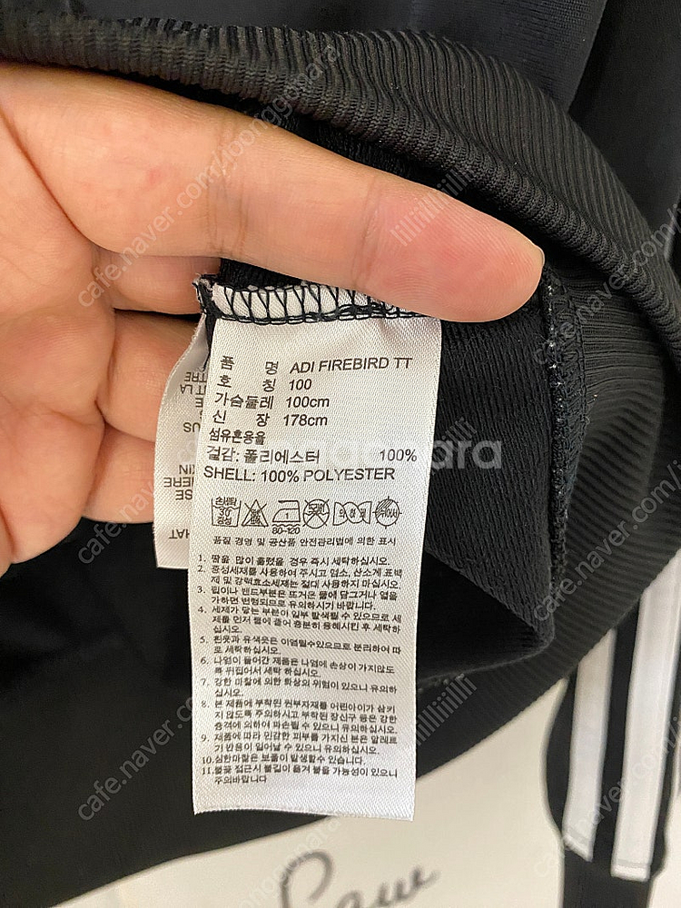 100)아디다스 파이어버드 검정색 져지--3
