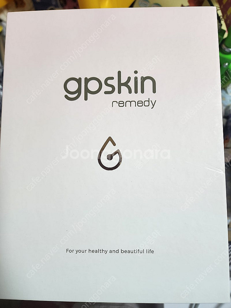 르꼬르망 지피스킨 레머디--0