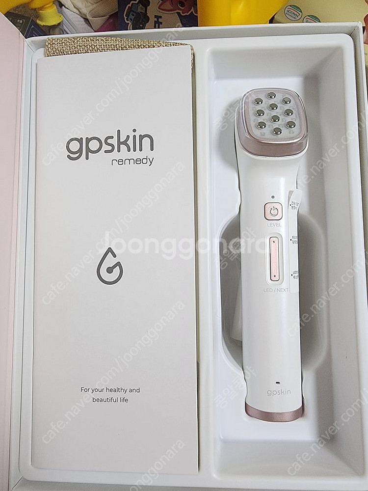 르꼬르망 지피스킨 레머디--1