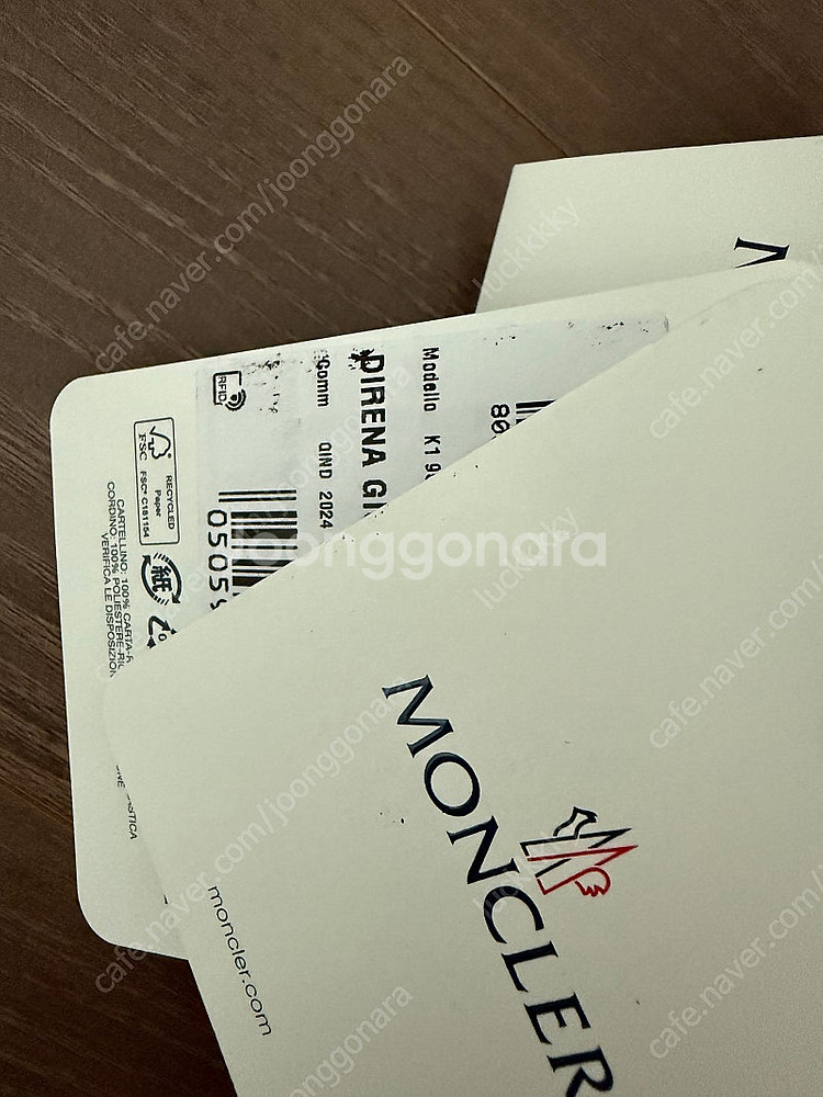 몽클레어 신상 12y ( 가격대폭내림 new )--5