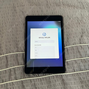 아이패드 미니5 64GB WIFI 스페이스그레이