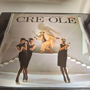 <수입 LP> Kid Creole And The Coconuts 베스트 엘피
