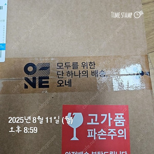 갤럭시탭 s10 플러스 5G 512기가
