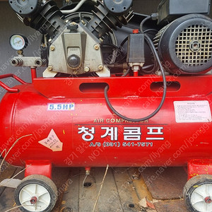 청계 5.5hp 마력 에어 콤프레샤 컴프