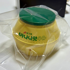 갤럭시 버즈 프로 라이브 바나나맛 우유 케이스