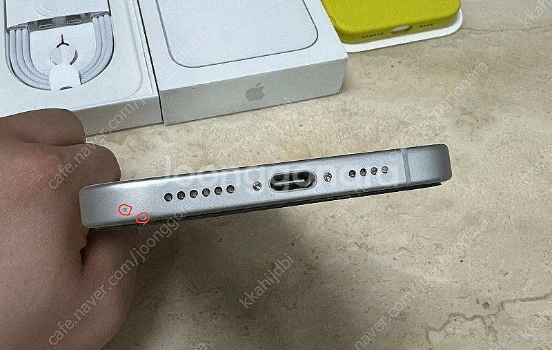 5월구매 아이폰16플러스 256gb 화이트--4