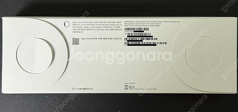 [APPLE] 애플워치10 46mm GPS+셀룰러 티타...--1