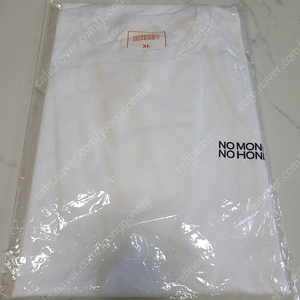[새상품] 노머니노허니 NMNH 흰색 티셔츠 XL