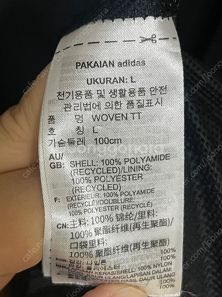 아디다스 리카이브 자켓 L--3