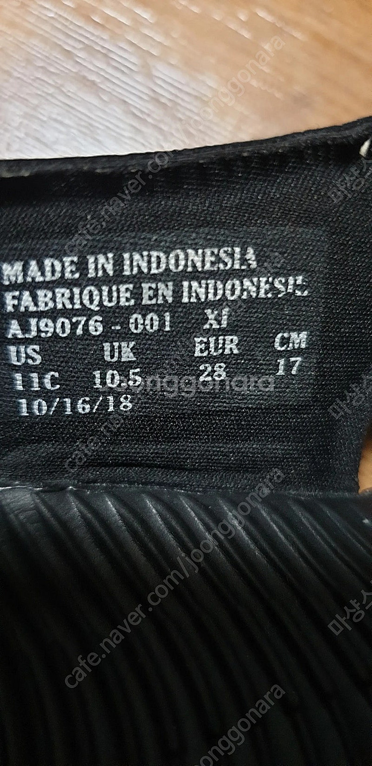 [키즈,아동 170-180] 나이키 키즈 샌들, 아동 물놀이 샌달, 수영장 계곡 야영 (택포1.7)--6