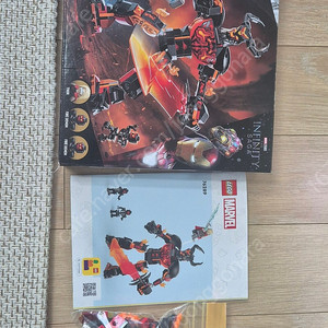 레고 닌자고 76289