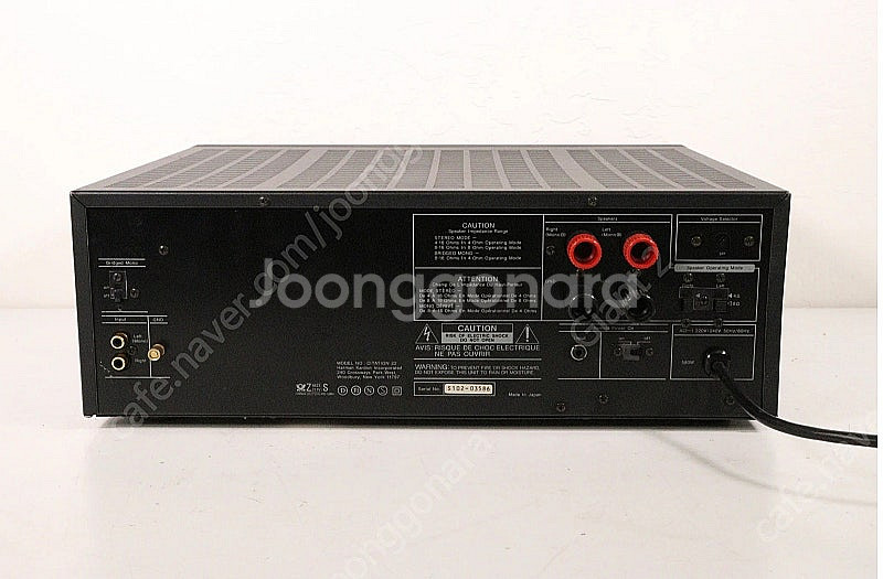 Harman Kardon Citation 22 파워앰프...--1