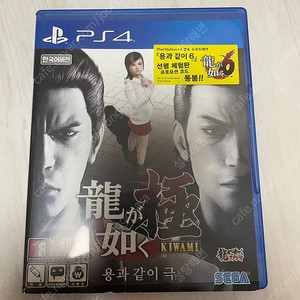 PS4 타이틀 용과같이 극