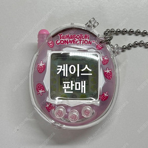 다마고치 커넥션 투명 케이스 (버튼 조작 가능)