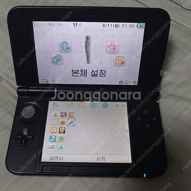닌텐도 3ds xl 구큰다수 팝니다--1