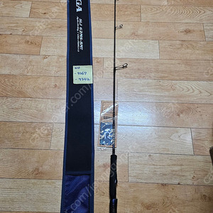 다이와 솔티가slj 62ms smt 팝니다