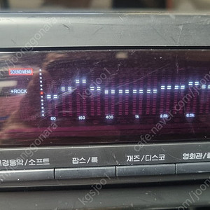 LOTTE HiFi eq Lg-950