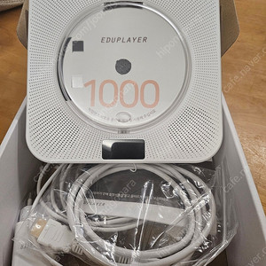 에듀플레이어 CD/DVD 플레이어 1000D