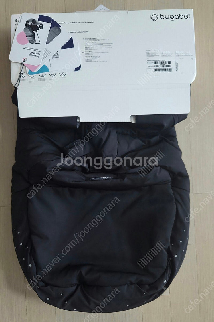 부가부 풋머프 신형--1