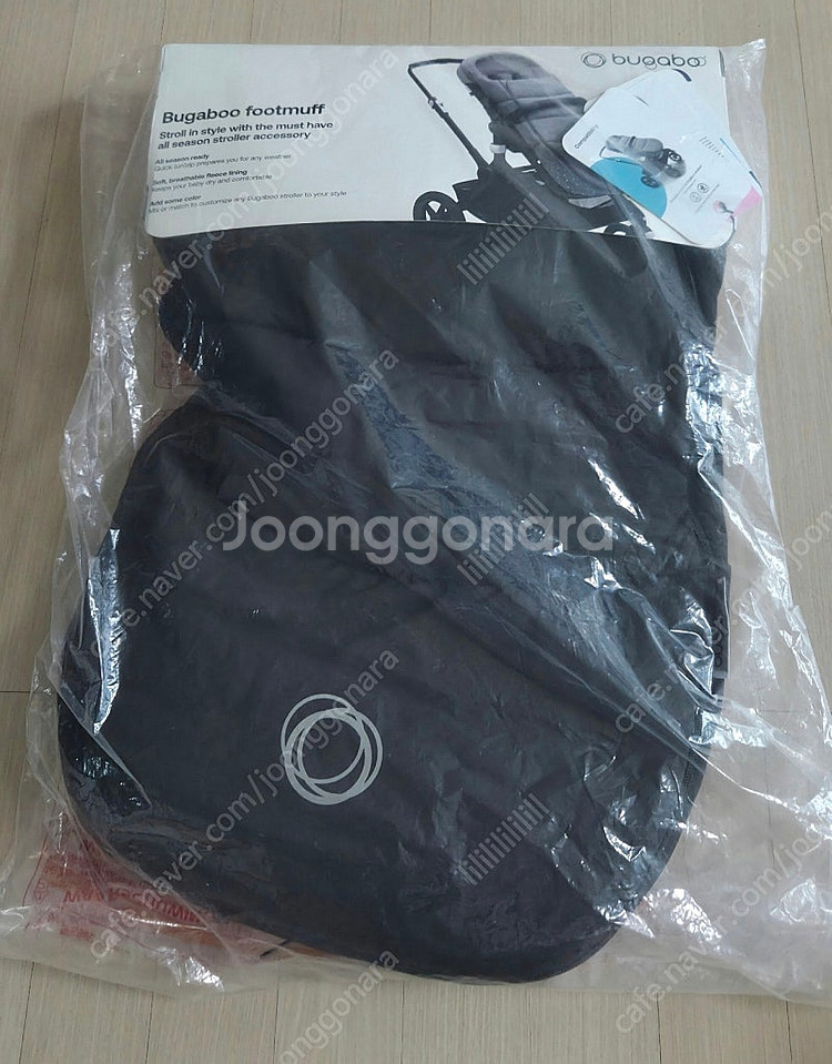 부가부 풋머프 신형--2