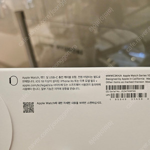 애플워치10 블랙 42mm