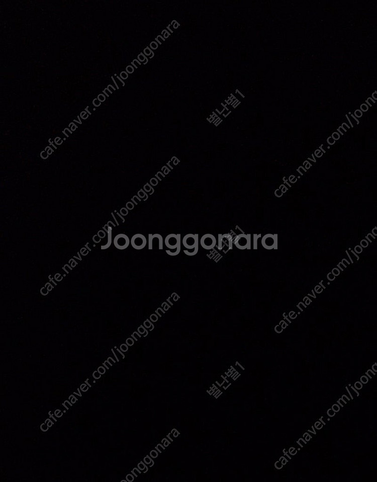 가인테크 이송펌프 롤러진공펌프 GT-32 리모컨식 판매--0
