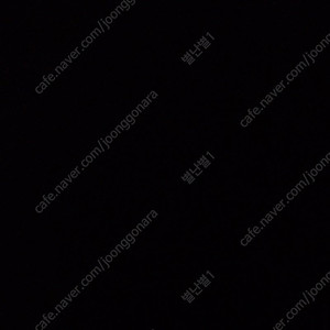 가인테크 이송펌프 롤러진공펌프 GT-32 리모컨식 판매