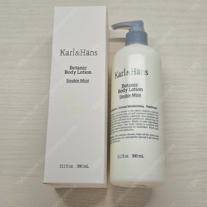 새상품) 칼앤한스 보타닉 바디로션 더블민트 390ml