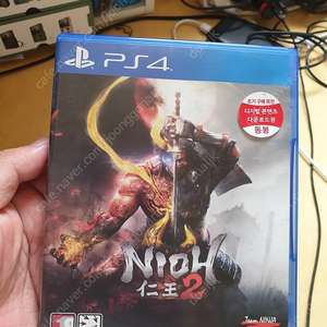 플스4 ps4 여러가지 게임들 판매 gs 반값택배 가능
