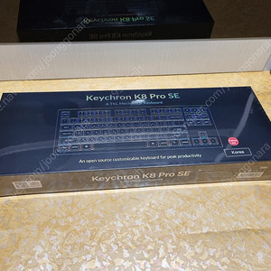 (미개봉,택포) Keychron k8 Pro SE(저소음 적축, 화이트)