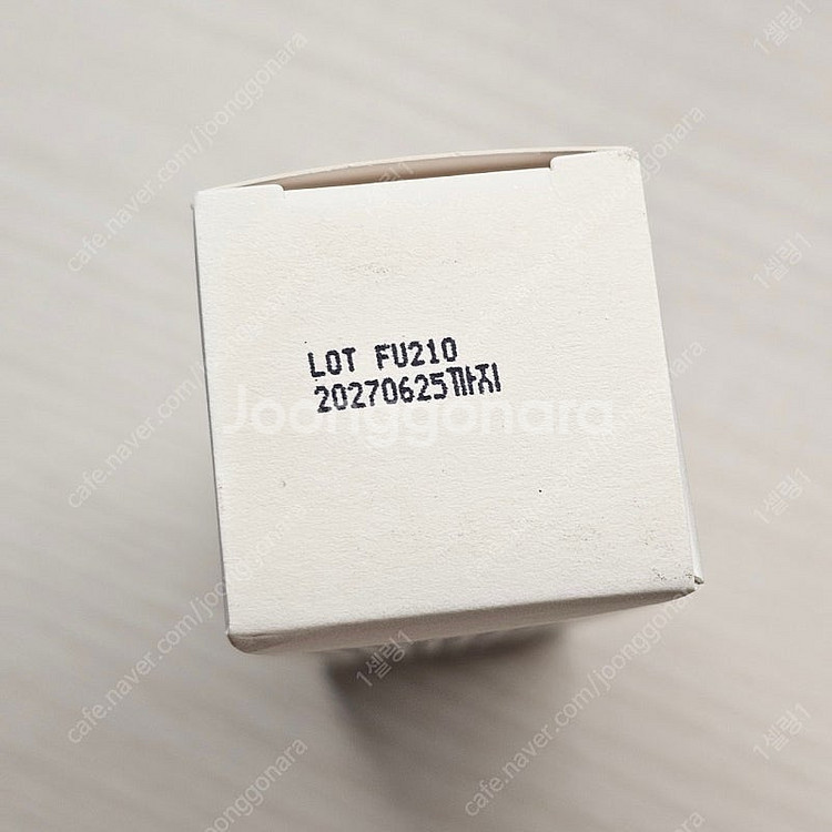 새상품) 칼앤한스 핸드크림 더블민트 슈퍼 모이스처라이징...--1