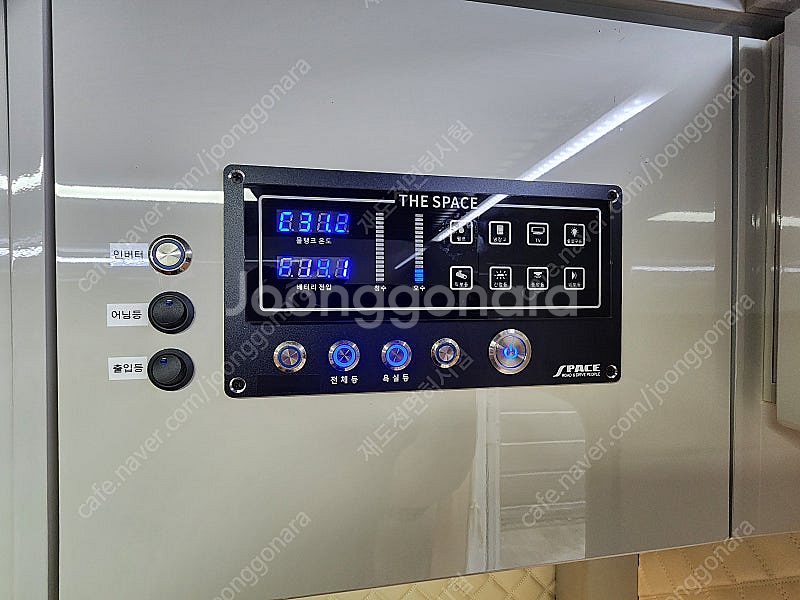 2024년식 스페이스알렌시아 640 푸드트럭 캠핑카 판매합니다! 년식짱짱 옵션 짱짱 가격짱짱짱 출고가1억3천 바로영...--9