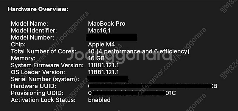[APPLE] 맥북프로 M4 14인치 A3112 영문자...--6