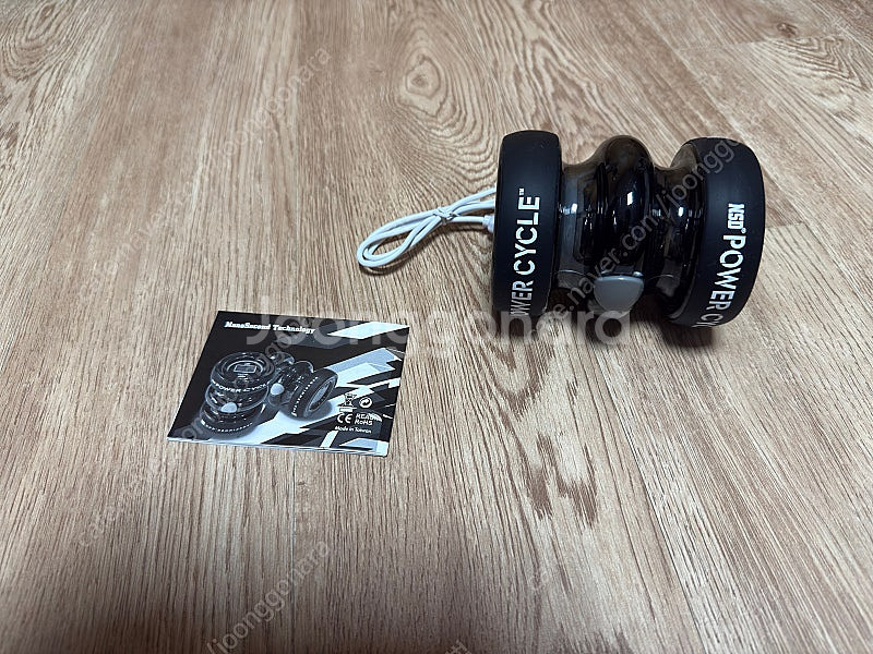 NSD스피너 파워사이클--0