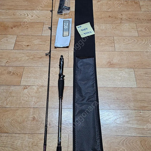 다이와 코우가 ex ags n68팝니다