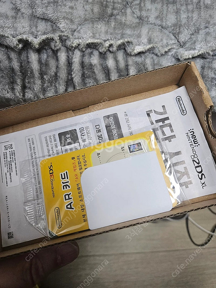 (대구)여러가지 팝니다!--1