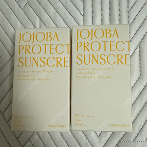 핑크원더 선스크린