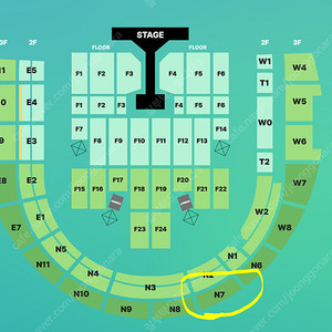 데이식스 콘서트 3층 통로석
